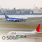 Nhật biến dầu ăn đã qua sử dụng thành nhiên liệu máy bay